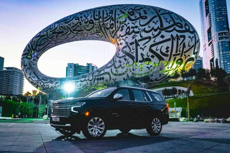 Chevrolet Tahoe LT 2021