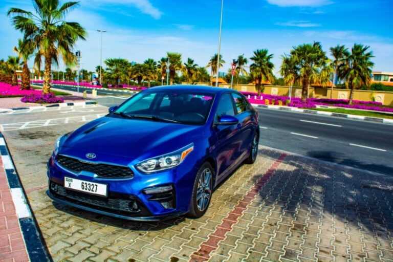 Kia Forte напрокат