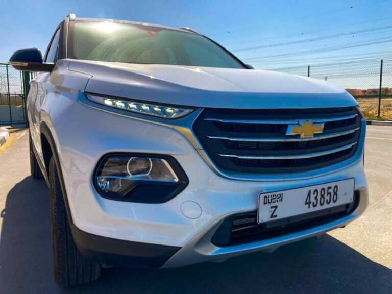 Chevrolet Groove напрокат