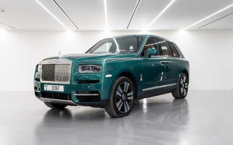 ROLLS ROYCE CULLINAN