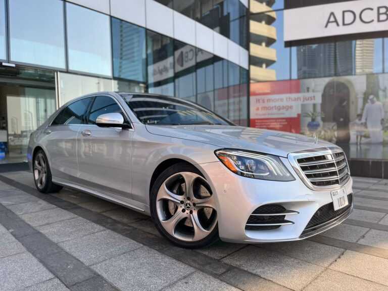 Mercedes Benz S550 напрокат