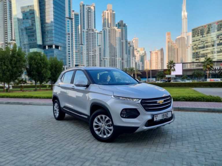 Chevrolet Groove 2023 напрокат