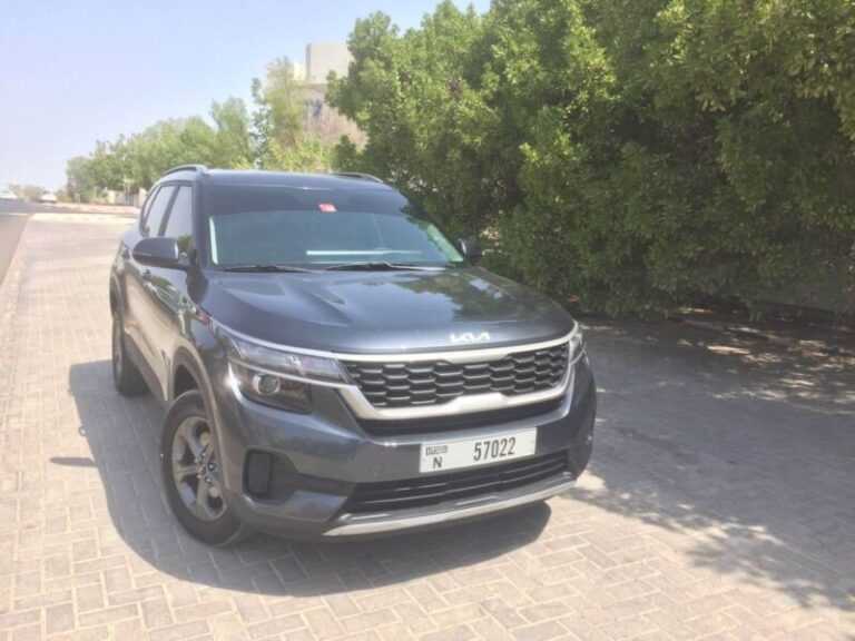 Kia Seltos напрокат
