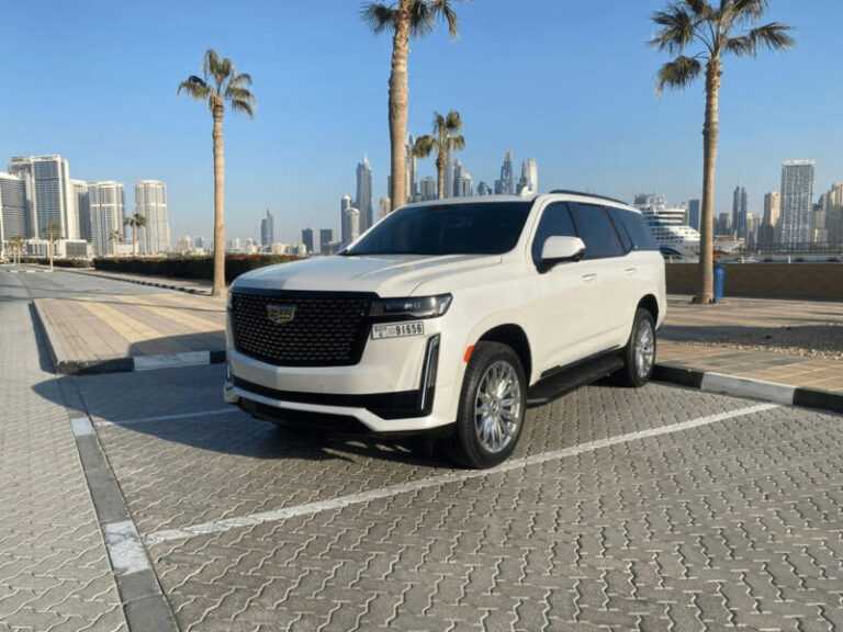 Cadillac Escalade напрокат