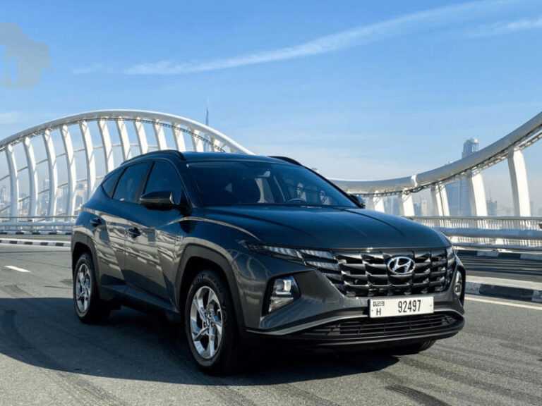 Hyundai Tucson 2023 напрокат
