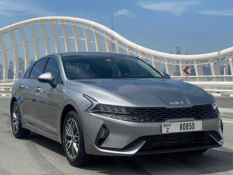 Kia K5 2023 напрокат