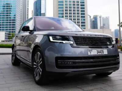 Range Rover Vogue 2023