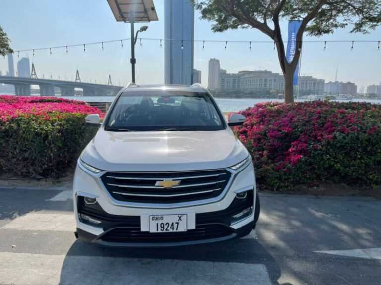 Chevrolet Captiva напрокат