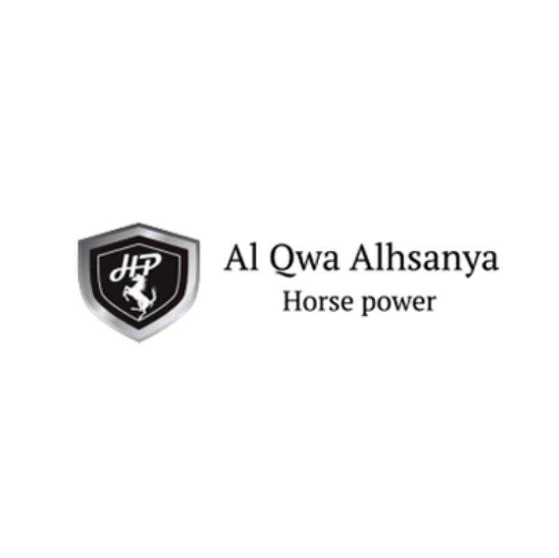 Al Qwa Alhsanya
