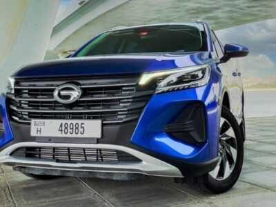 Gac GS4 2022