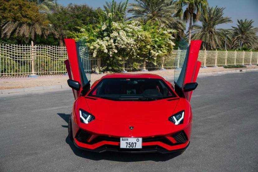 Lamborghini Aventador