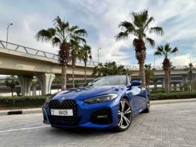 BMW 420i 2023 Blue