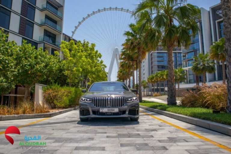 BMW 7 2021 напрокат