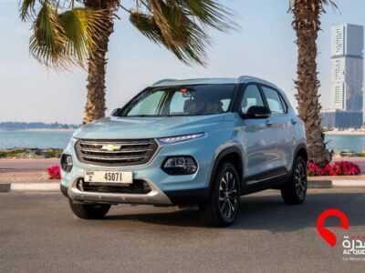 Chevrolet Groove 2023