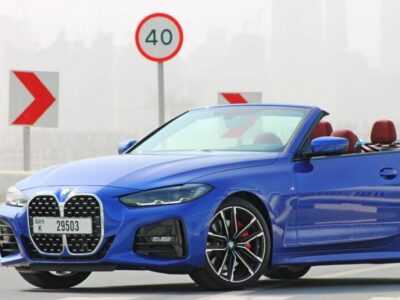 BMW 4 series blue 2022