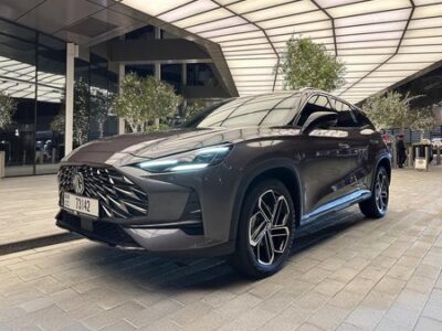 Mg 1 2024 — Dubai