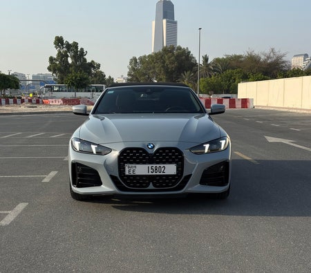 BMW 420i Convertible 2025 in Dubai — photo 2