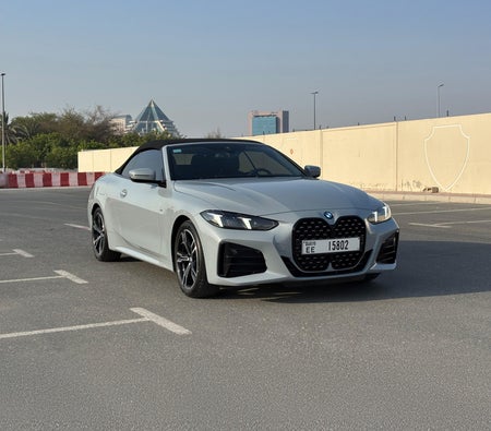 BMW 420i Convertible 2025 in Dubai — photo 8