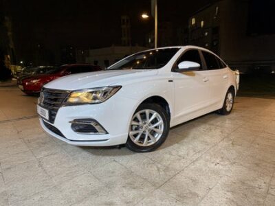Mg 5 2024 — Dubai