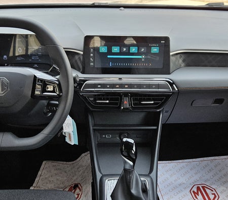 Mg 3 2025 in Dubai — photo 2