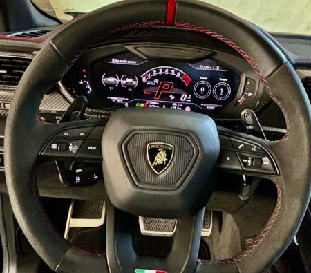 Lamborghini Urus Performante 2023 — аренда в Дубае — фото 2