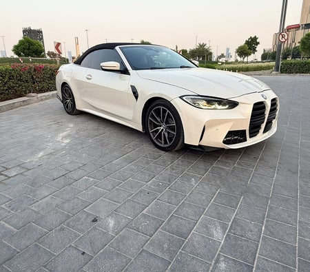 BMW 420i Convertible 2022 in Dubai — photo 4