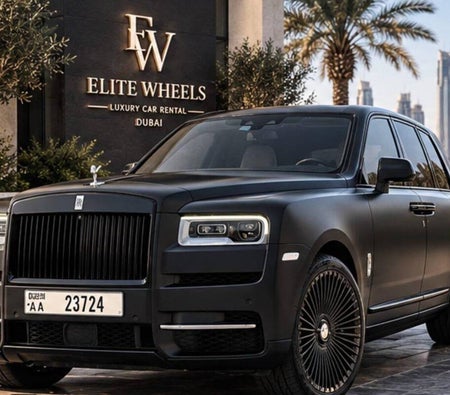 Rolls-Royce Cullinan 2021 напрокат