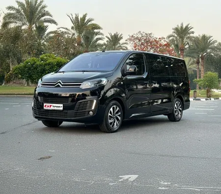 Citroen Spacetourer 2025 напрокат