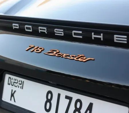 Porsche 718 Boxster 2024 in Sharjah — photo 9