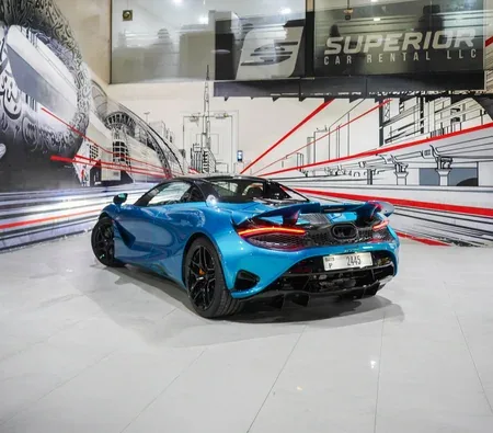 McLaren 750S Spider 2025 in Dubai — photo 5