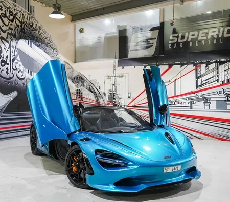 McLaren 750S Spider 2025 in Dubai — photo 8