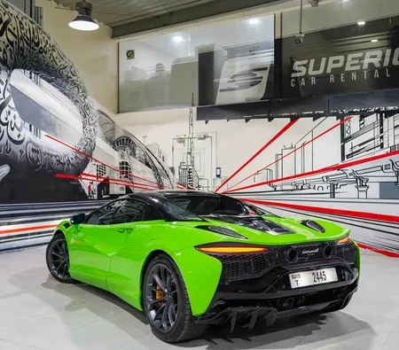 McLaren Artura Spider 2025 in Dubai — photo 4