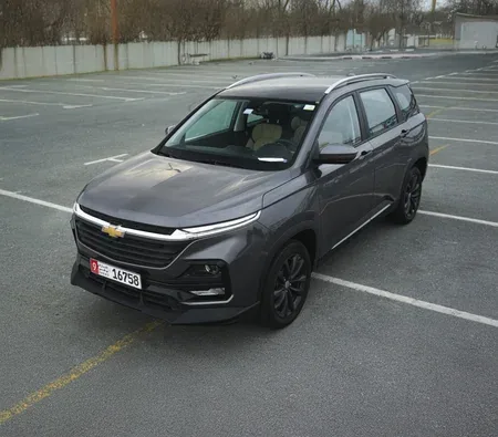 Chevrolet Captiva 2025 напрокат