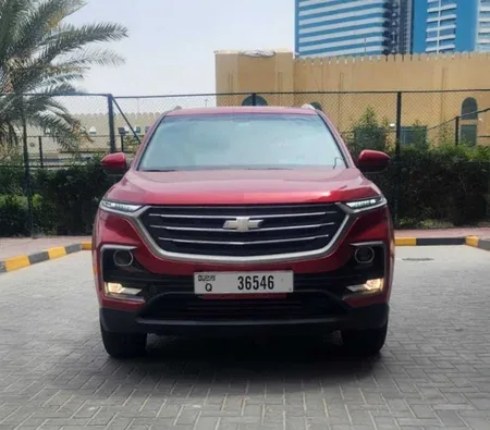 Chevrolet Captiva 5-Seater 2023 напрокат