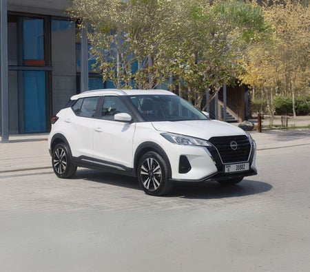 Nissan Kicks 2024 напрокат
