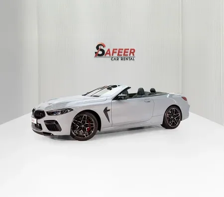 BMW M8 Competition Convertible 2023 напрокат