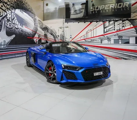 Audi R8 Performance Spyder 2023 напрокат