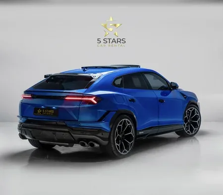 Lamborghini Urus Performante 2024 in Dubai — photo 2