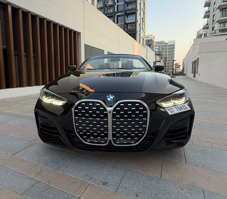 BMW 430i Convertible 2024 напрокат