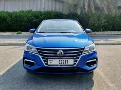 Mg 5 2022
