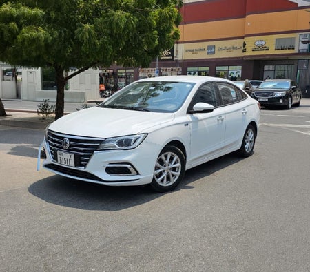 Mg 5 2024 напрокат
